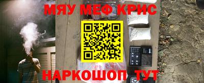 ГАЛЛЮЦИНОГЕННЫЕ ГРИБЫ Керчь