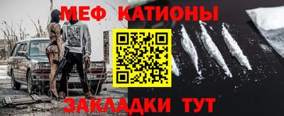 а пвп мука Каменск-Уральский