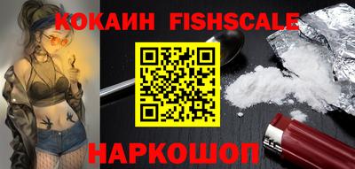 а пвп мука Каменск-Уральский