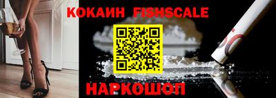 ALPHA-PVP Камень-на-Оби