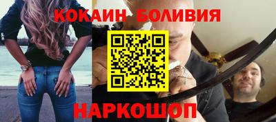 ALPHA-PVP Камень-на-Оби