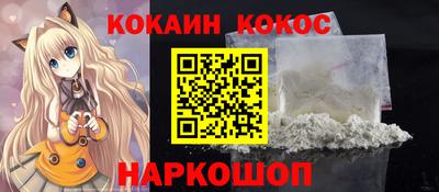 а пвп мука Каменск-Уральский