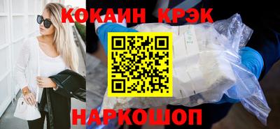 ALPHA-PVP Камень-на-Оби
