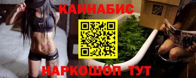 ALPHA-PVP Камень-на-Оби