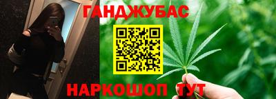 ALPHA-PVP Камень-на-Оби