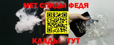 а пвп мука Каменск-Уральский