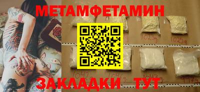 а пвп мука Каменск-Уральский