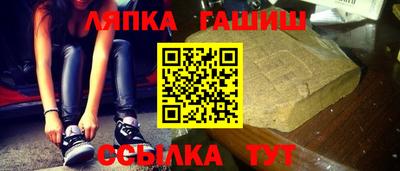 твердый Кизилюрт