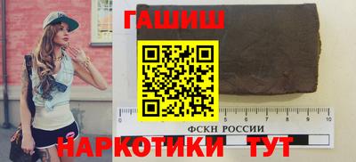 а пвп мука Каменск-Уральский