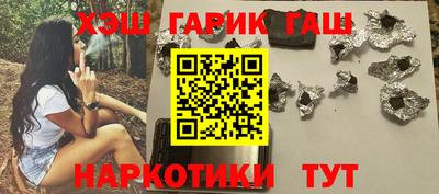 а пвп мука Каменск-Уральский