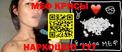 а пвп мука Каменск-Уральский