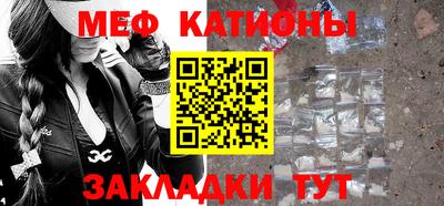 а пвп мука Каменск-Уральский