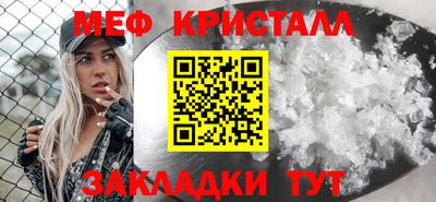 а пвп мука Каменск-Уральский